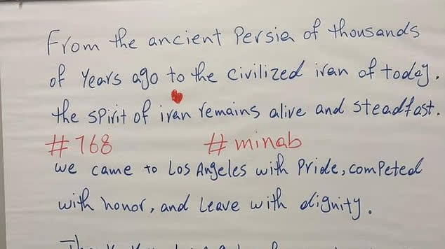 World Cup | Iran team once again ordered to leave US immediately, leaves note in locker room: 'competed with honour'