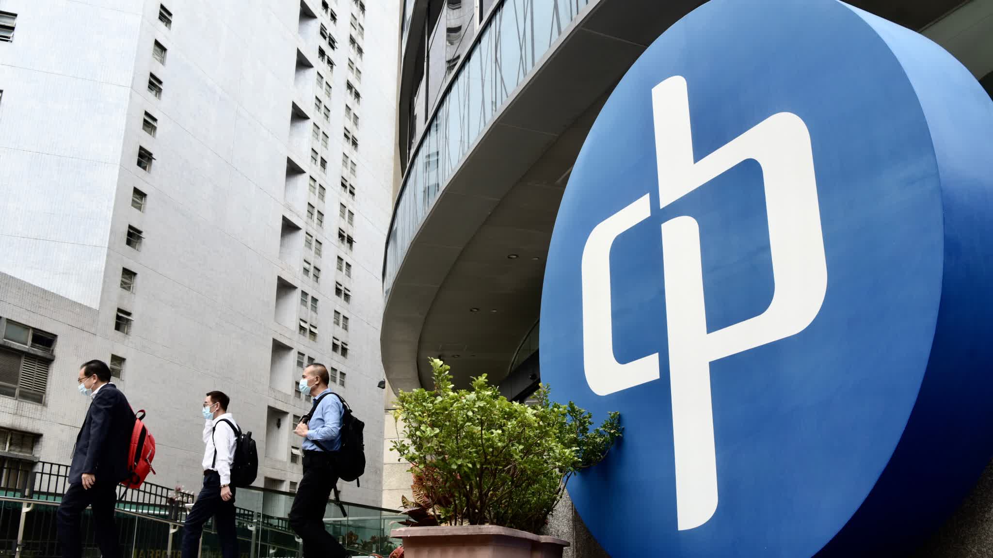 HK power utilities offer electricity rebates as rising fuel costs push up tariffs