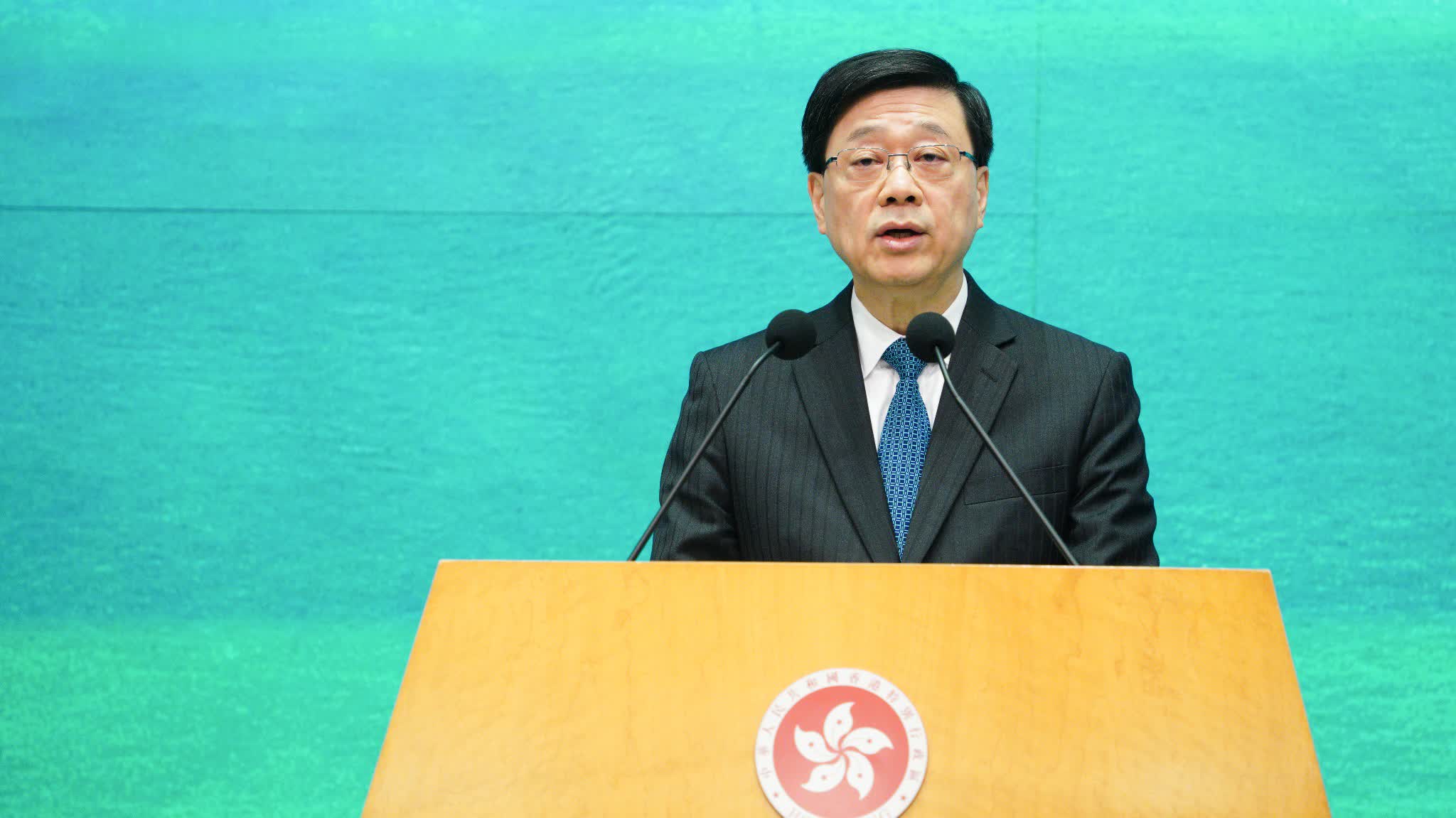 John Lee reviews four years of governance, says first five-year development plan will benefit citizens