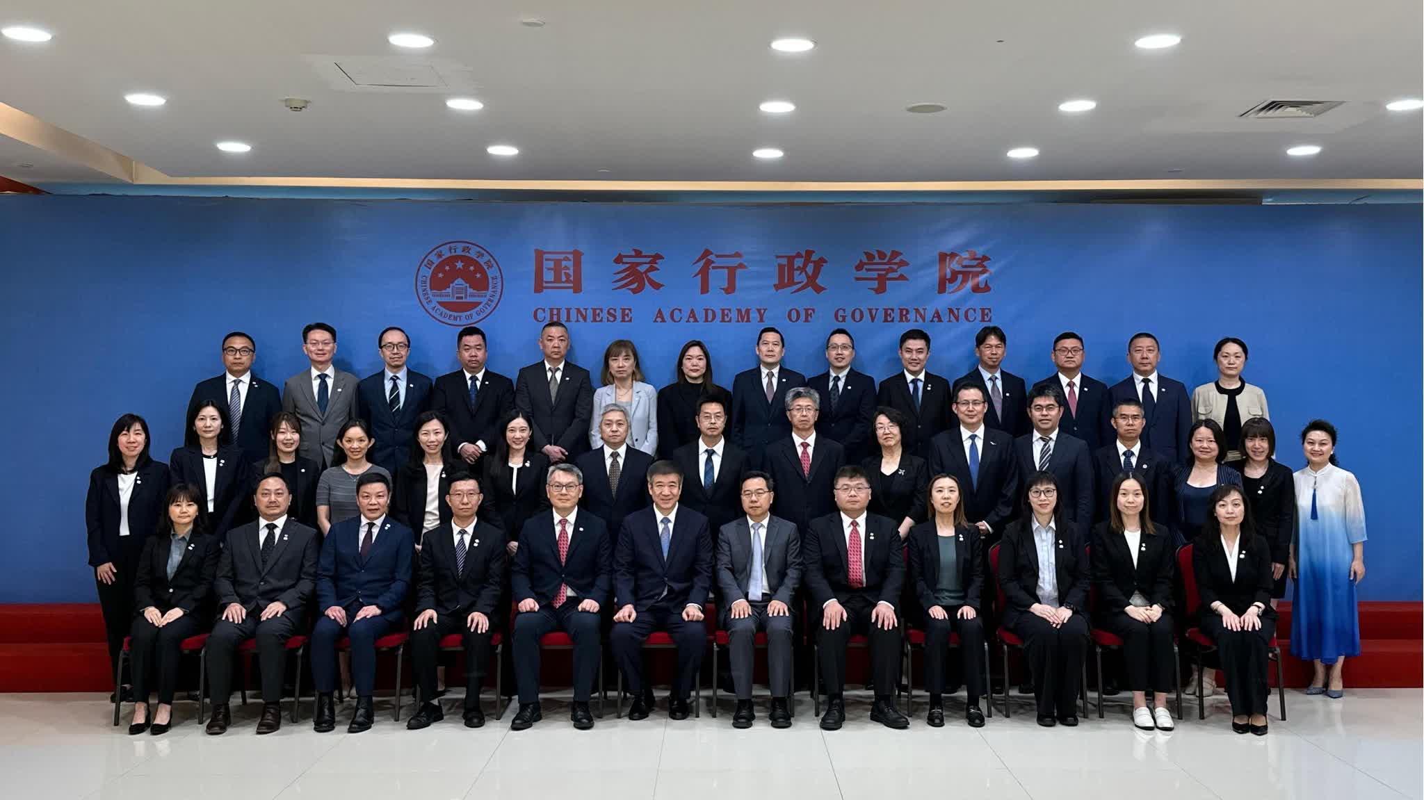 CAD and aviation management personnel complete National Studies and Visit Program