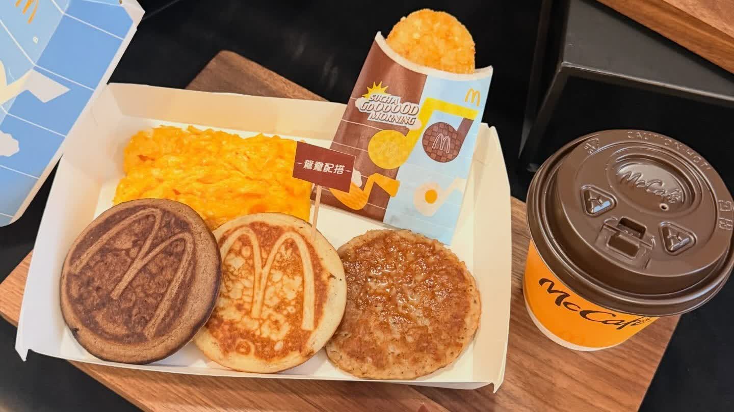 Watch This | McDonald's HK debuts world's first Chocolate McGriddles, sparking hours-long queues