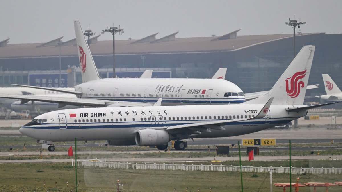 Domestic flight fuel surcharge to drop again starting tomorrow! RMB 50 for routes under 800 km