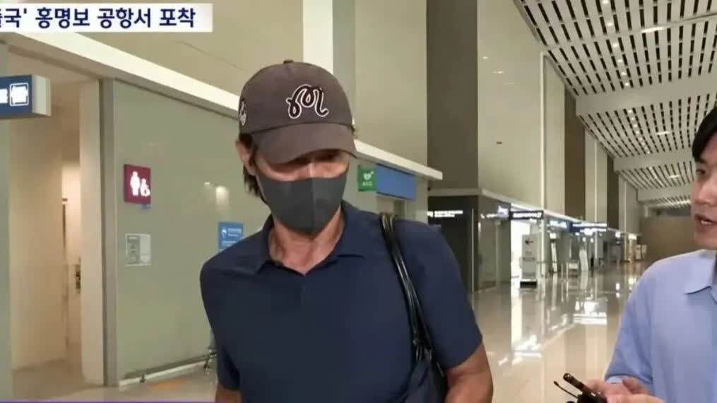 World Cup | Fled S.Korea over death threats? Former Korean men's football head coach Hong Myung-bo heads to US
