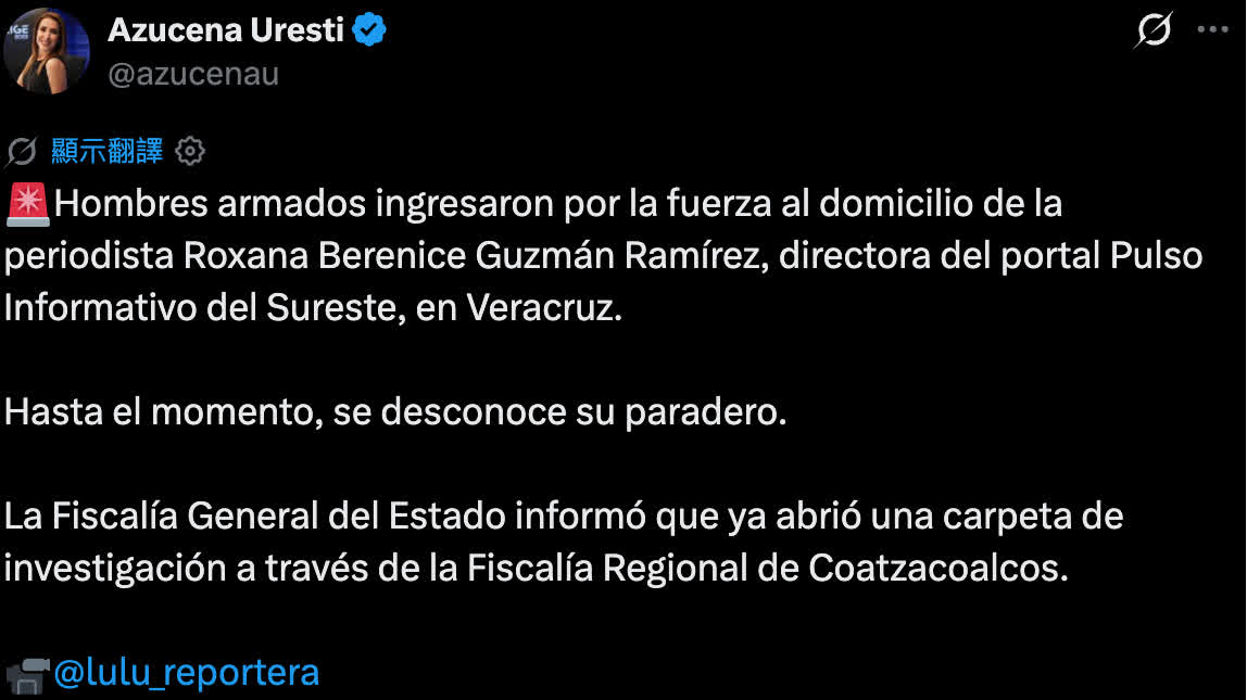 Watch This | Mexican journalist kidnapped and killed; Eight arrested including four active-duty officers
