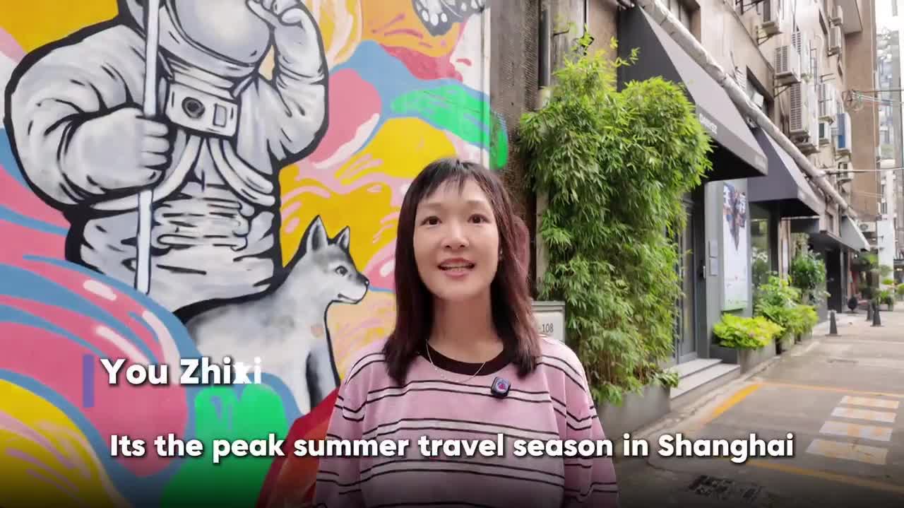 Watch This | Why creative parks wow foreign travelers?