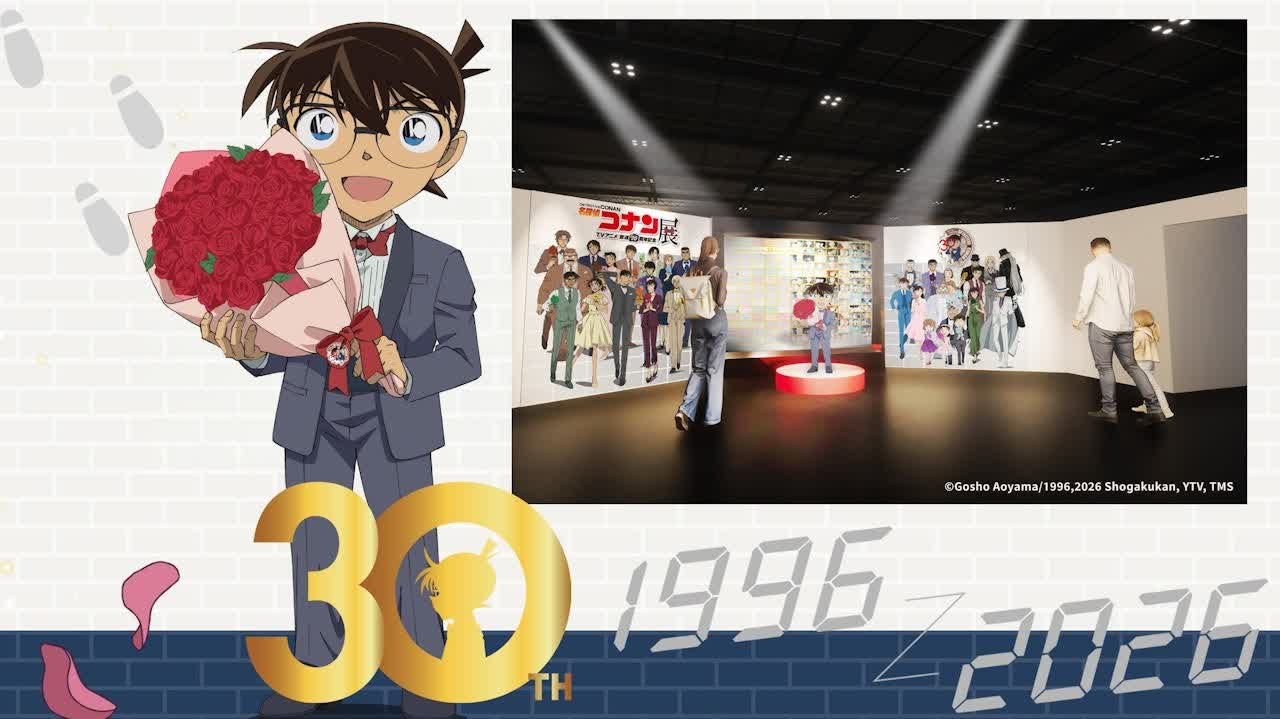 Detective Conan TV anime 30th anniversary exhibition opens in Hong Kong from July 25