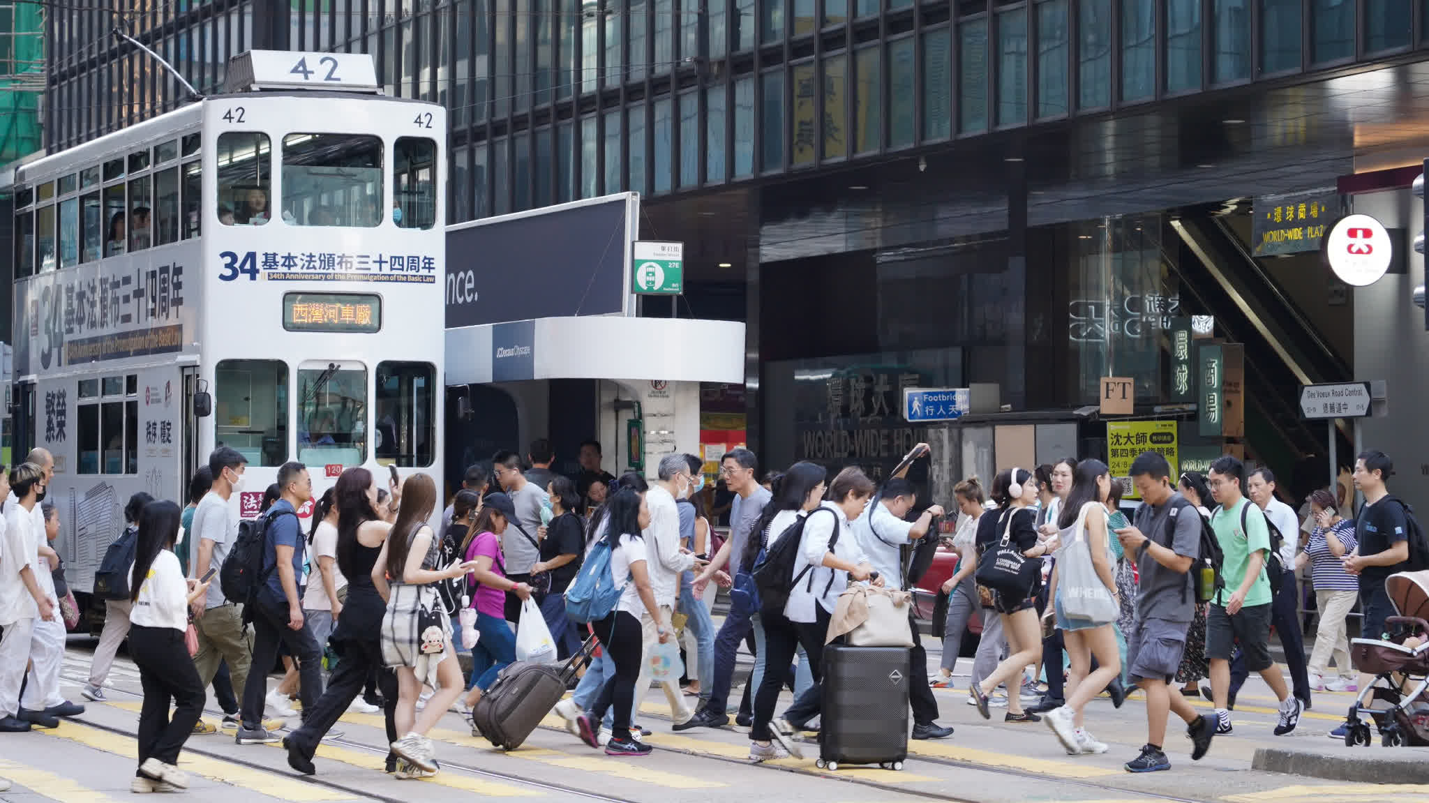 Julius Baer report: Singapore tops global wealth and lifestyle for 4th Year, HK drops to 4th place
