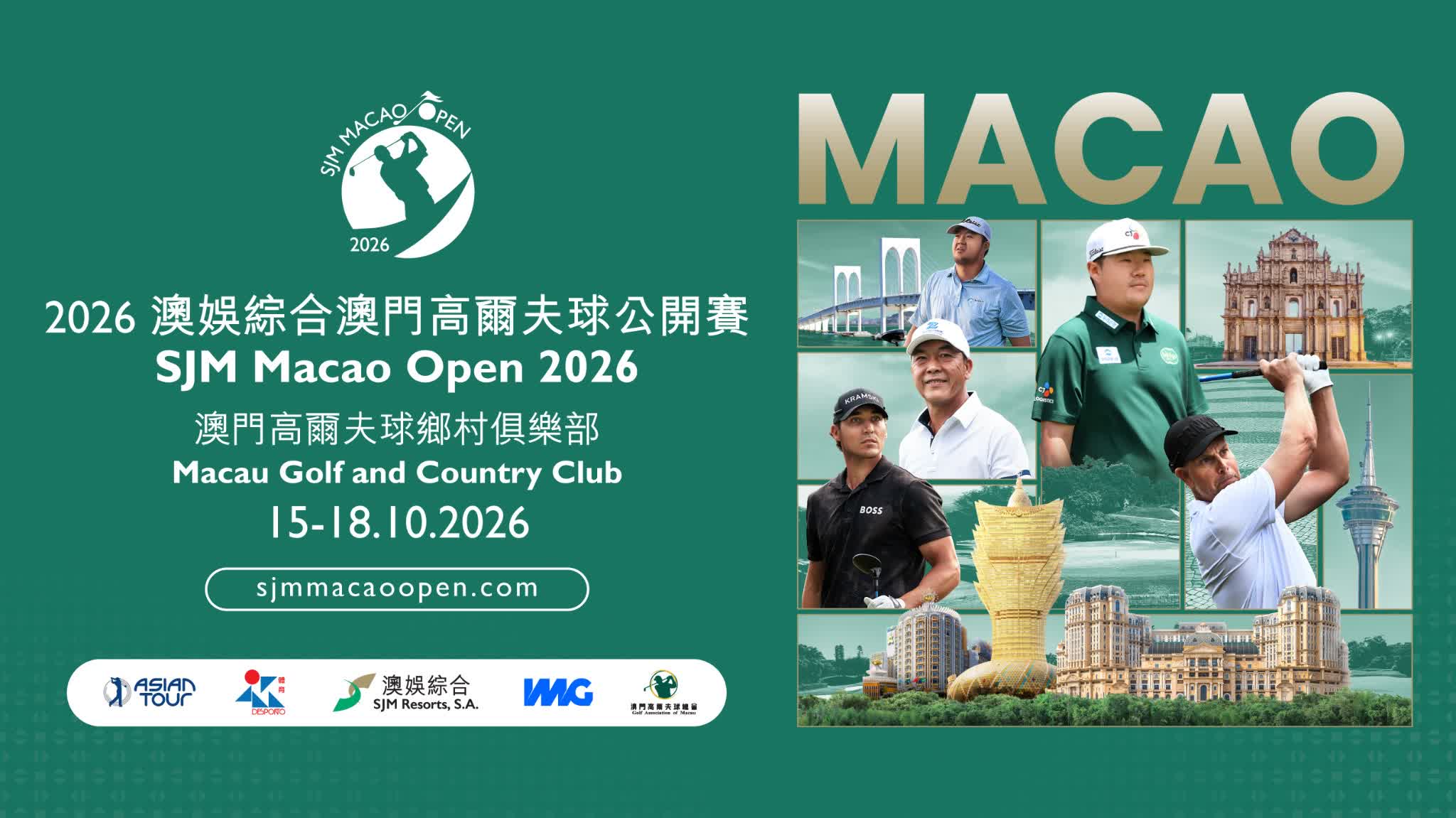 Star-studded field set for SJM Macao Open 2026 in October, Henrik Stenson and Sungjae Im to headline