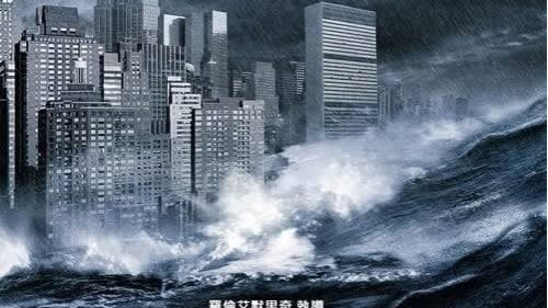 Super Typhoon 'Bavi' nears Taiwan, rough seas hit Taitung as authorities issue sea warning