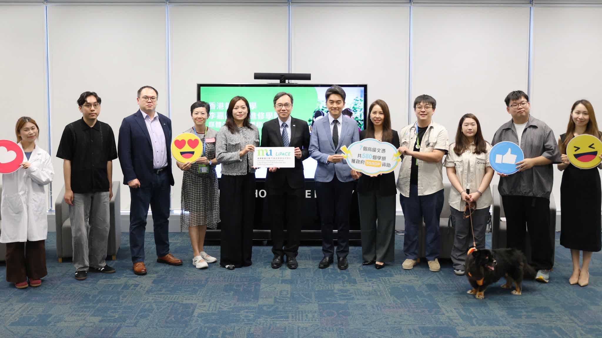 HKMU LiPACE unveils higher diplomas: Practical skills for a changing world