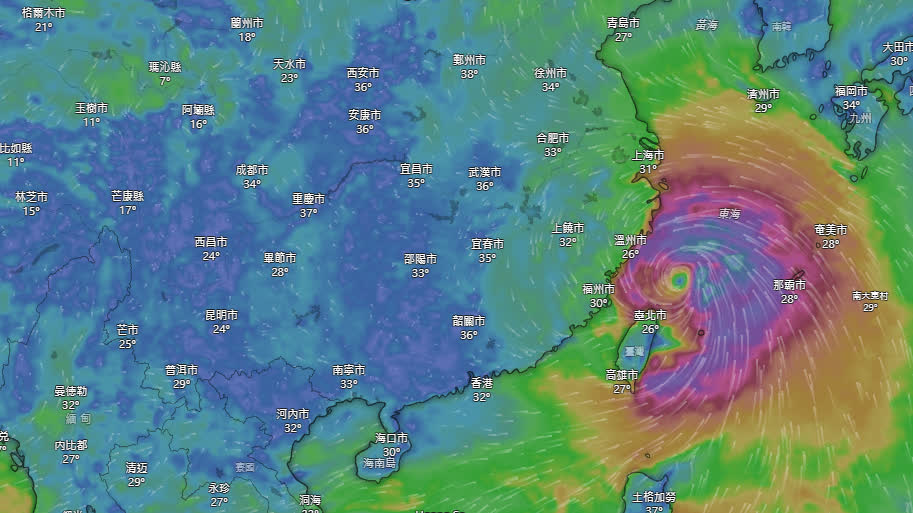 China issues highest-level alert for rainstorms as Typhoon Bavi approaches