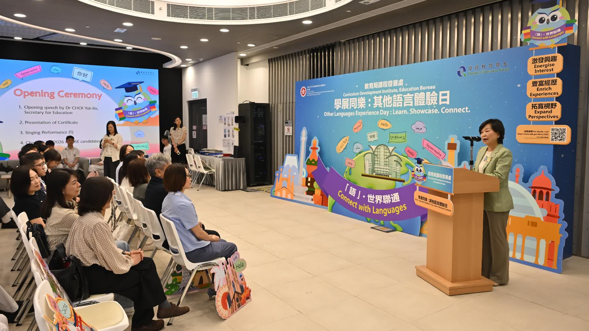 EDB holds Experience Day on Other Languages: Students encouraged to respect and appreciate multiculturalism