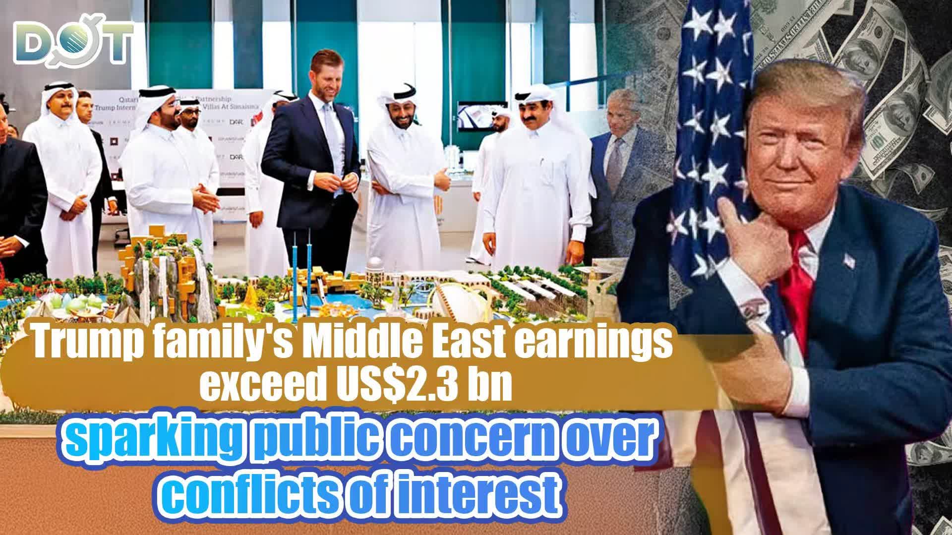 Trump family's Middle East earnings exceed US$2.3 bn, sparking public concern over conflicts of interest