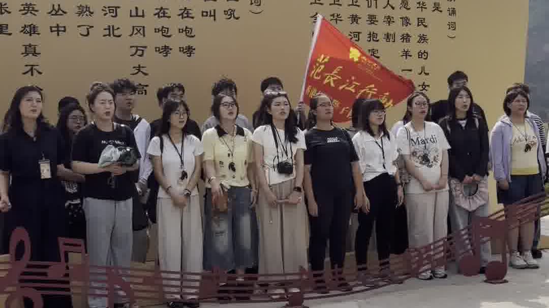 Watch This | Shaanxi tour: Students describe first encounter with Yellow River as 'shocking'