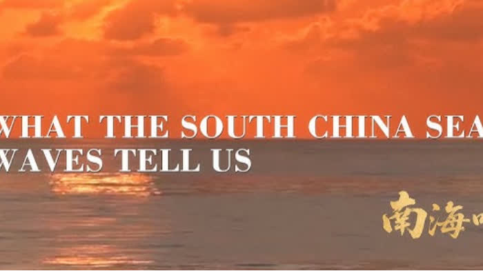Watch This | What the South China Sea waves tell us