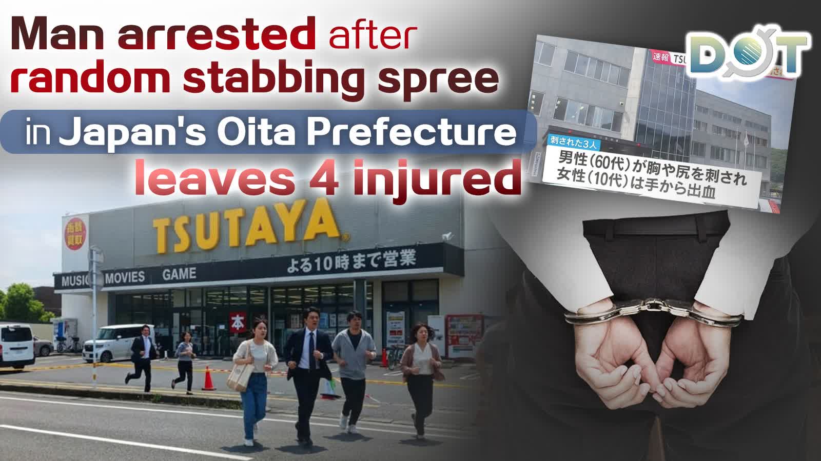 Man arrested after random stabbing spree in Japan's Oita Prefecture leaves 4 injured