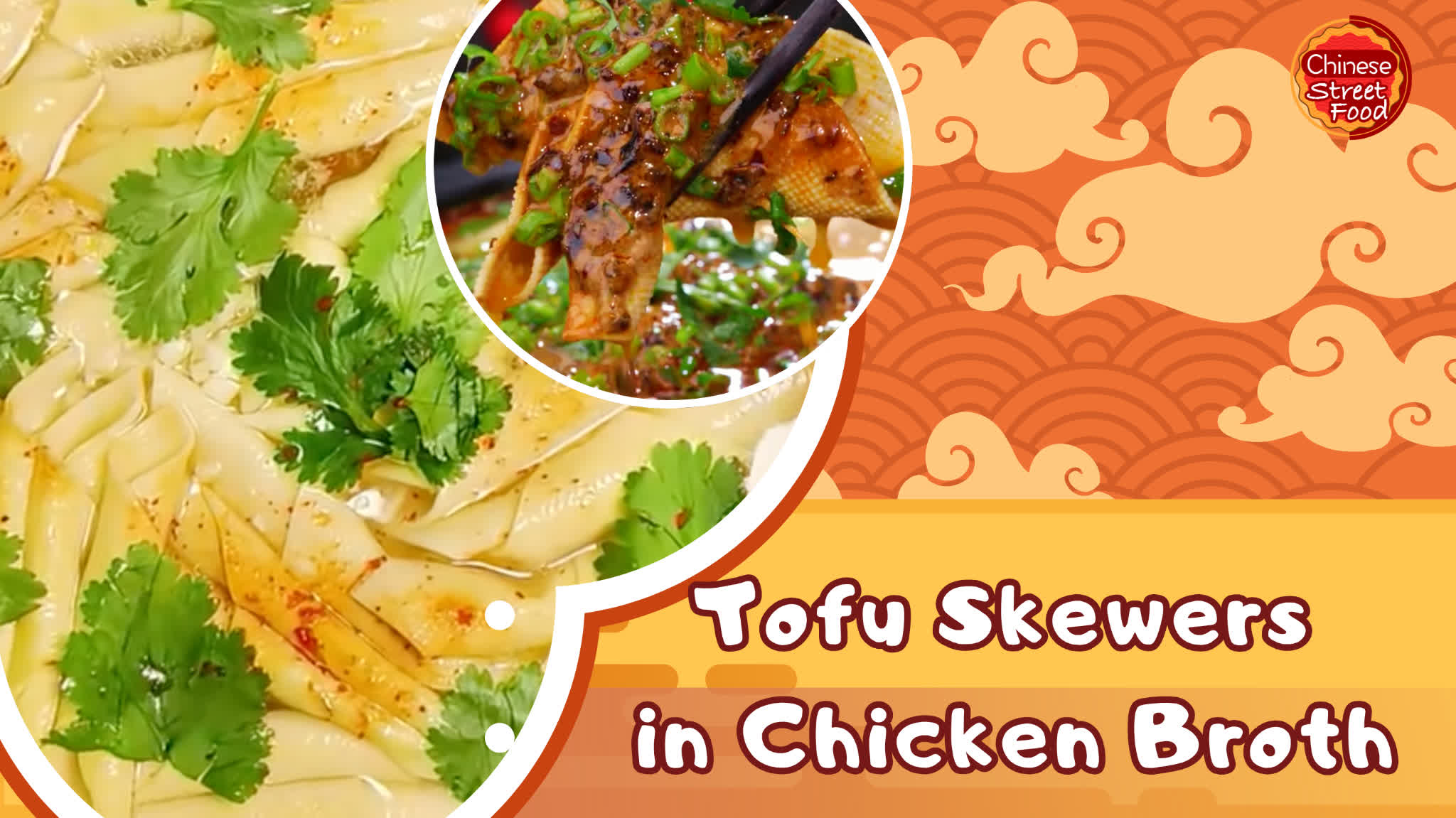 100 Ways To Drool | Tofu skewers in chicken broth