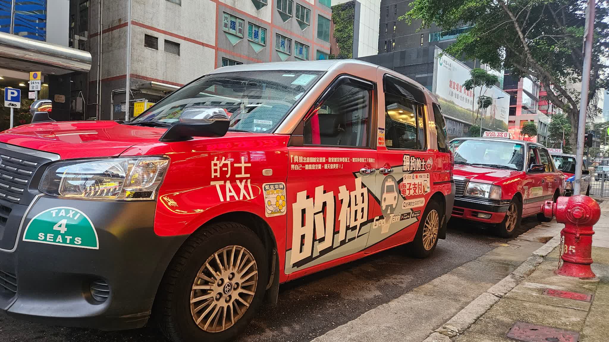 LegCo members question adequacy of 10,000 ride-hailing licenses to meet peak demand, call for dynamic adjustment mechanism