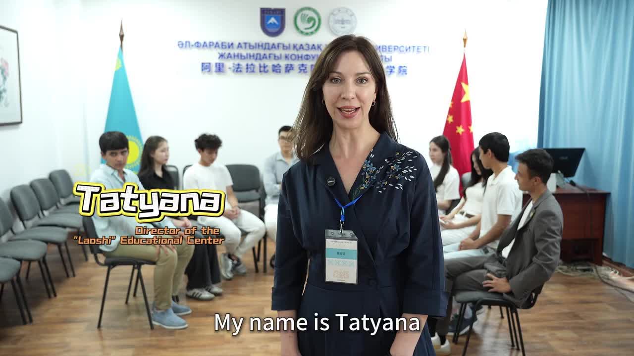 Watch This | Confucius Institute in Almaty: How I see China in the new era