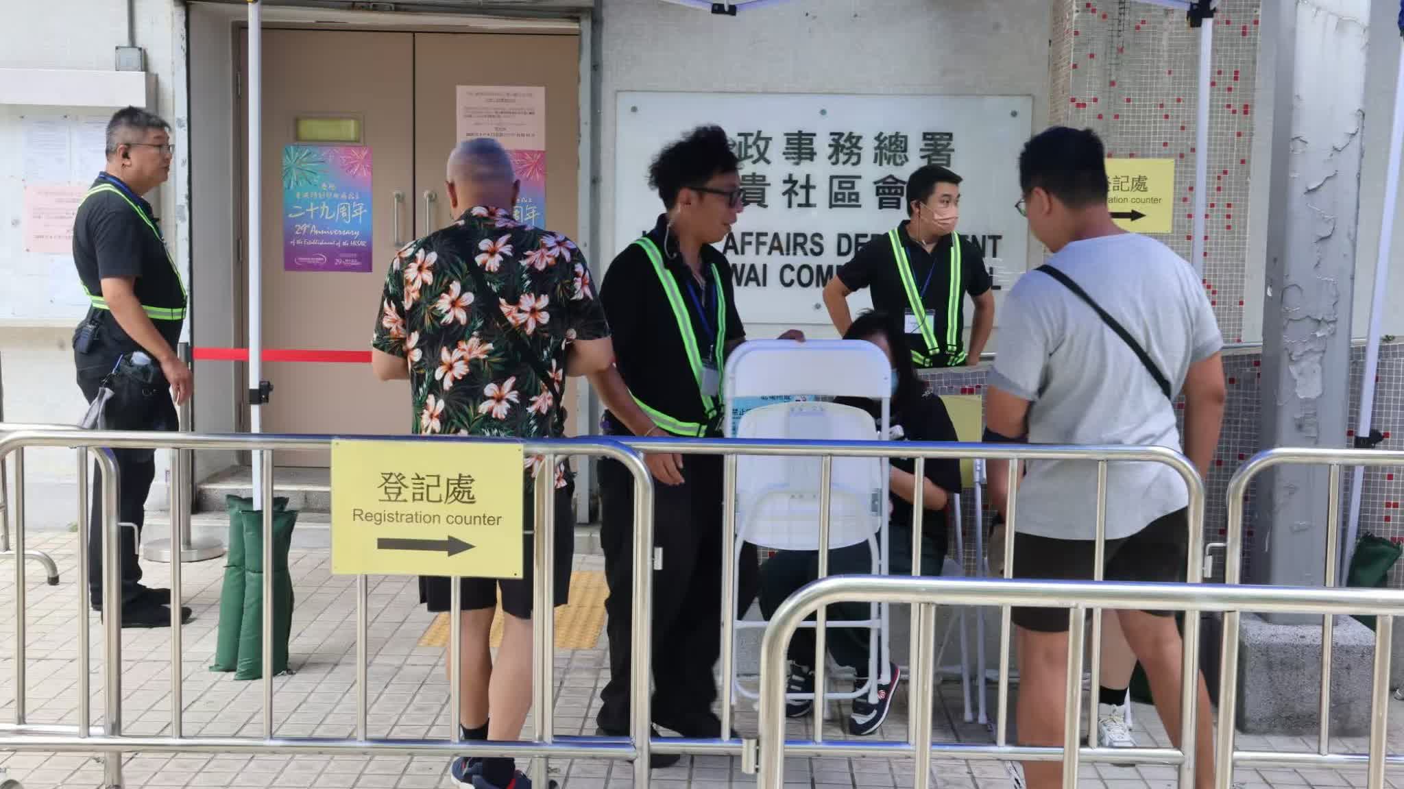 Wang Fuk Court special owners' meeting convenes with multi-site arrangements to facilitate owner participation