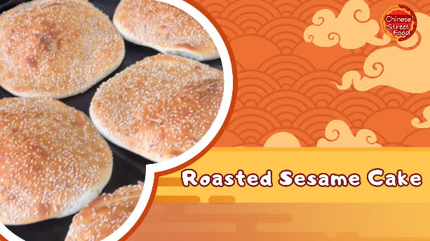 100 Ways To Drool | Roasted sesame cake