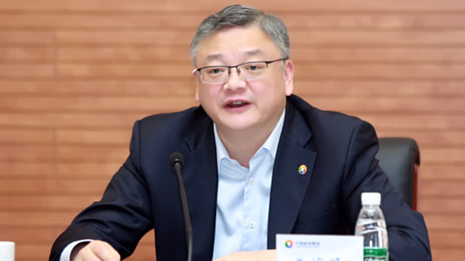 China Resources Group announces leadership change: Wang Haimin appointed chairman