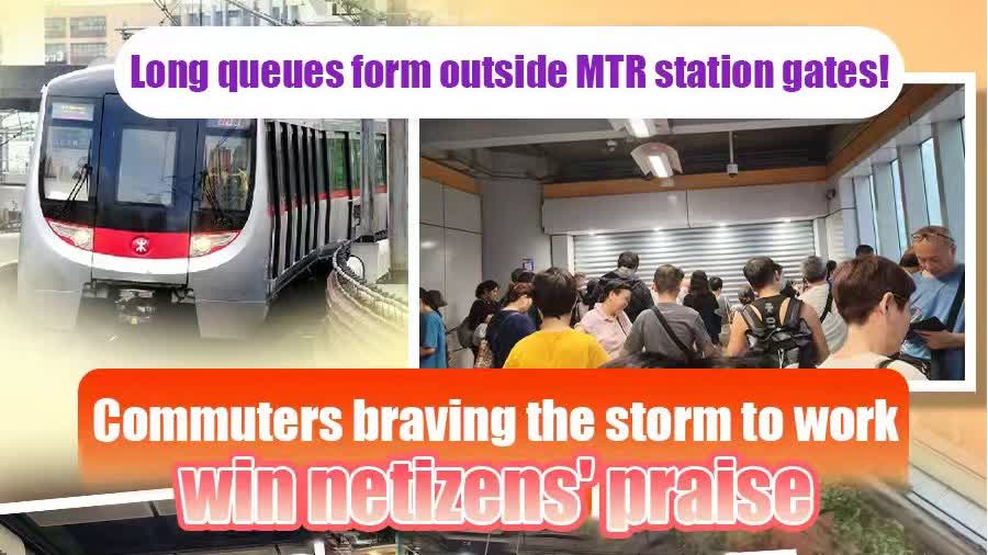 Typhoon Noul | Long queues form outside MTR station gates! Commuters braving the storm to work, win netizens' praise