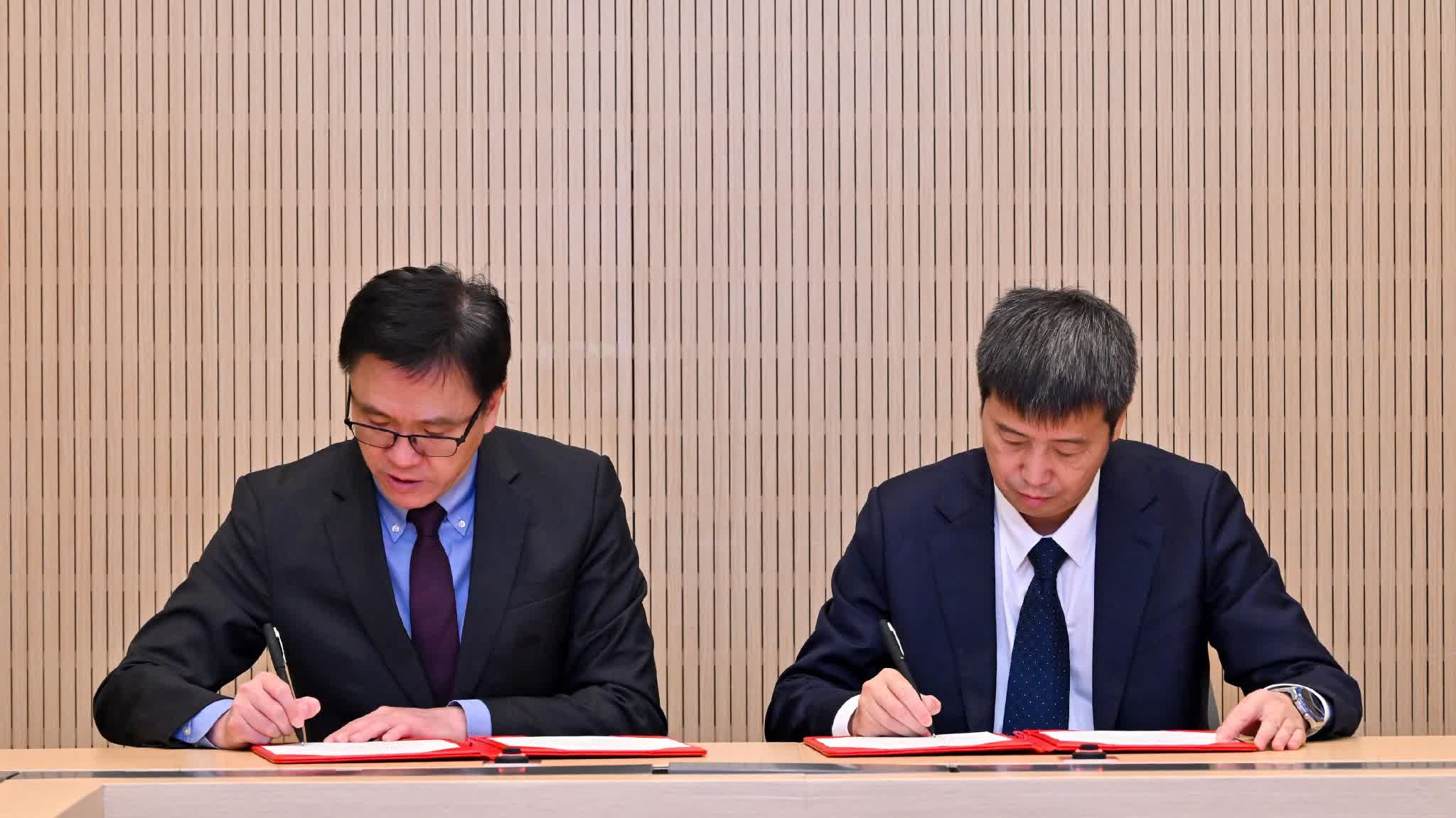Hong Kong to set up national manufacturing innovation center to drive tech breakthroughs