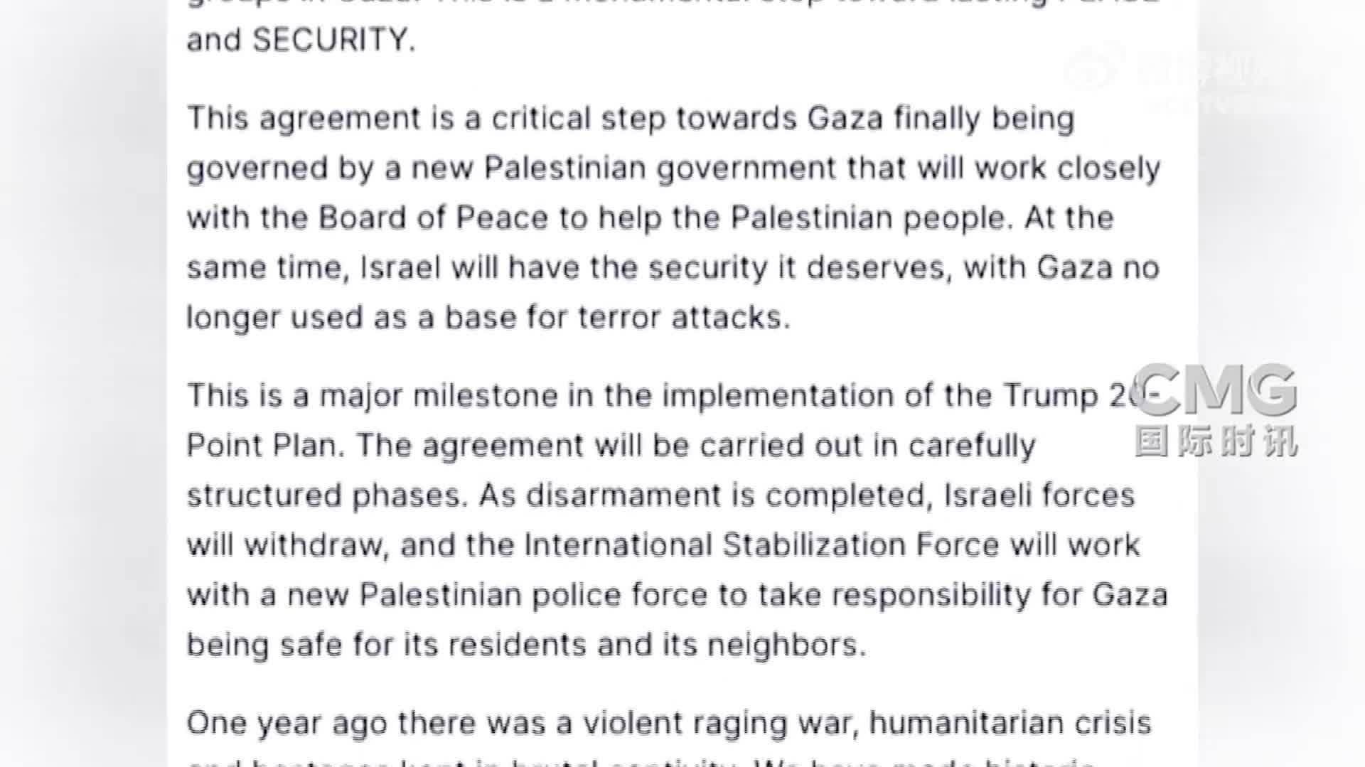 Trump says agreement reached on complete disarmament of Hamas, other armed groups in Gaza