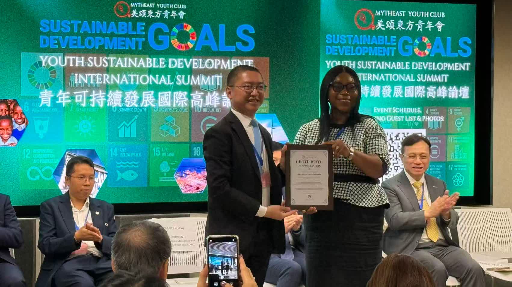 From HK to Geneva and beyond: Youth take action for sustainable future