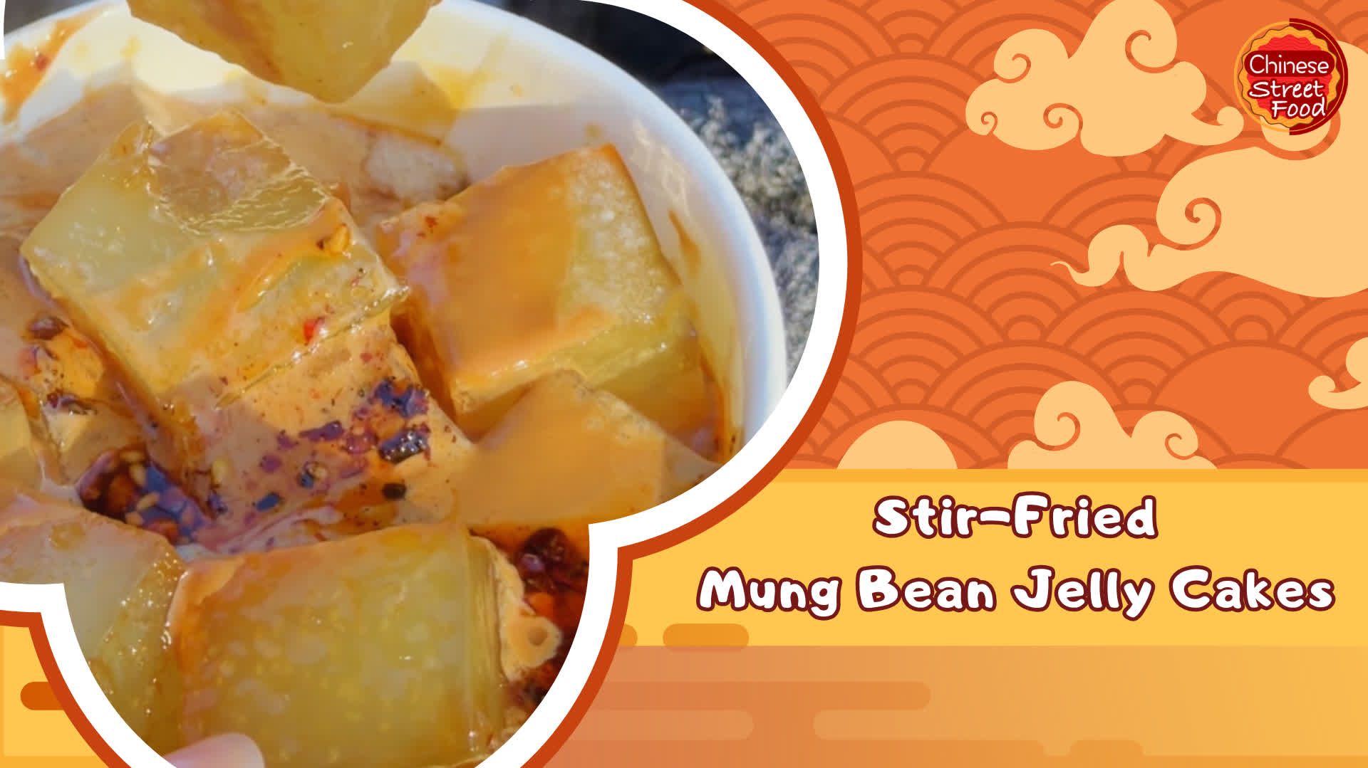 100 Ways To Drool | Stir-fried mung bean jelly cakes