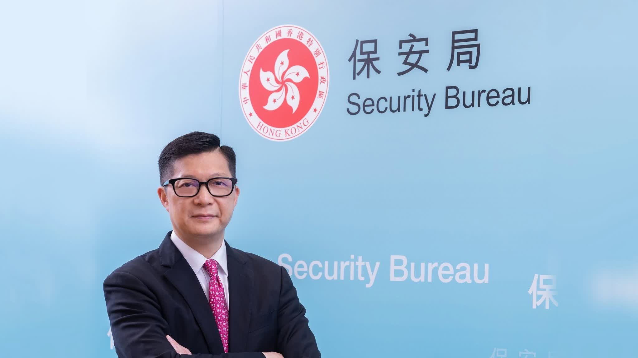 Chris Tang defends HK's economy, security laws, and judicial independence in SCMP op-ed