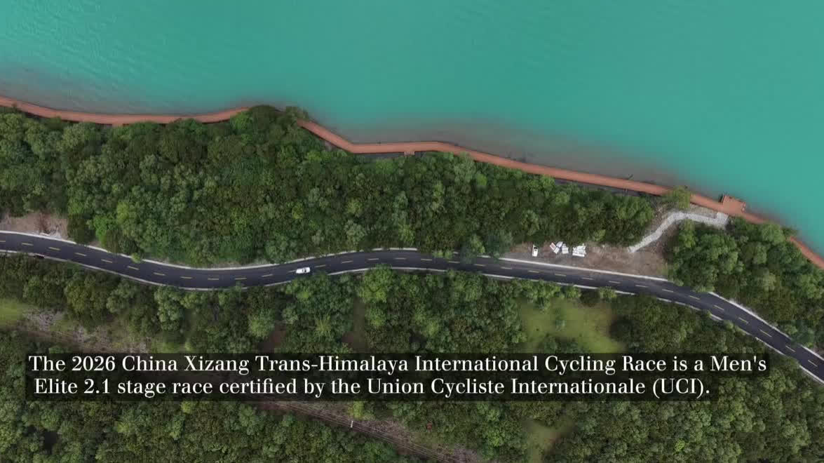 Watch This | Xizang's trans-Himalaya race: Cycling across roof of world