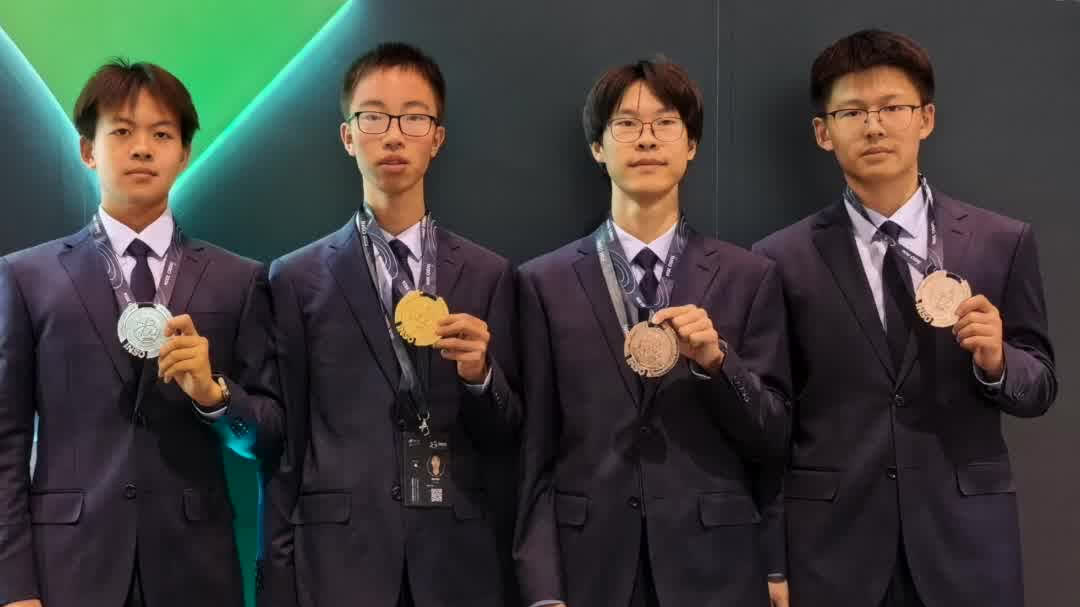 Watch This | China wins gold, 3 silvers in Int'l Nuclear Science Olympiad debut