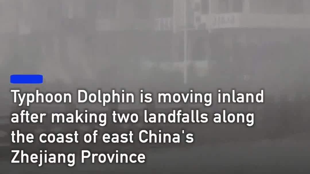 Watch This | Typhoon Dolphin to move inland, bringing heavy rain to multiple regions