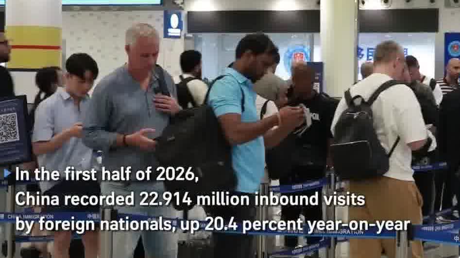 Watch This | China-Europe travel boom reflects growing openness