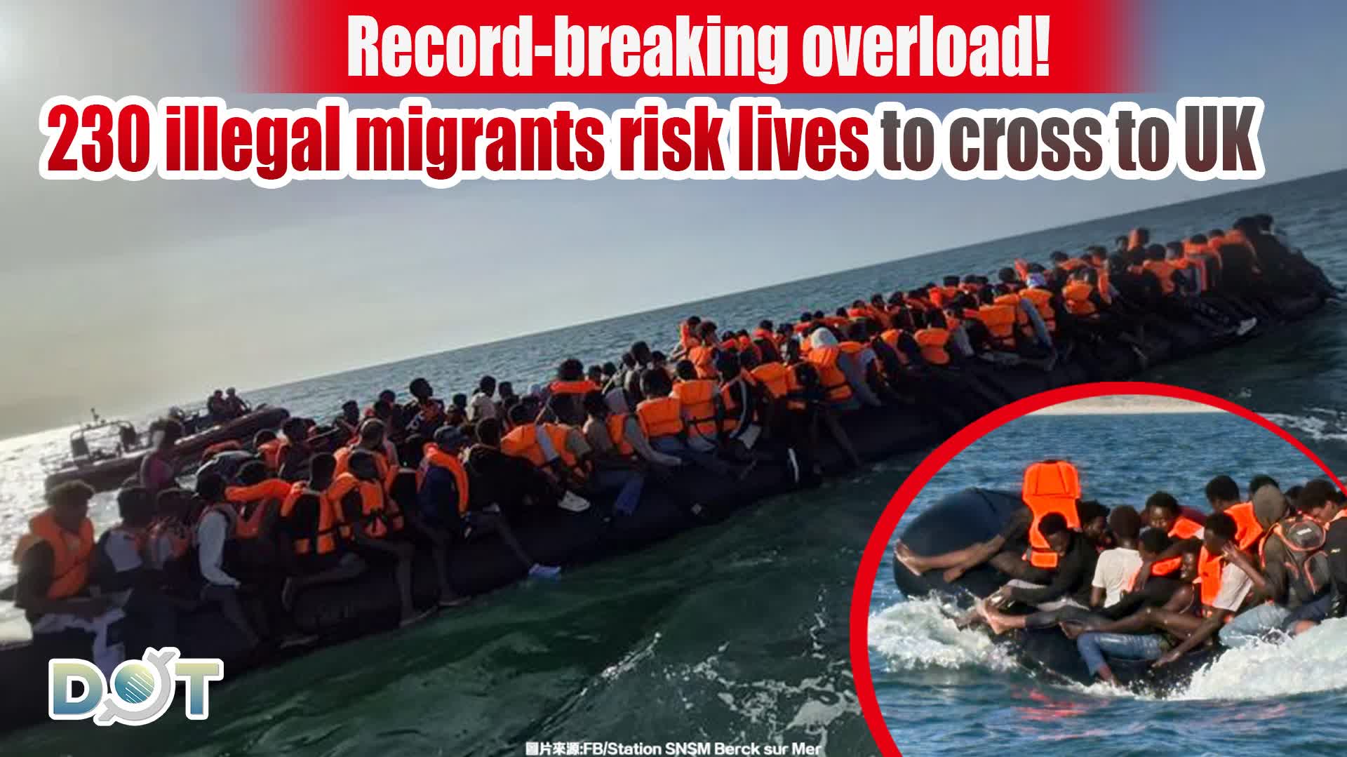 Record-breaking overload! 230 illegal migrants risk lives to cross to UK