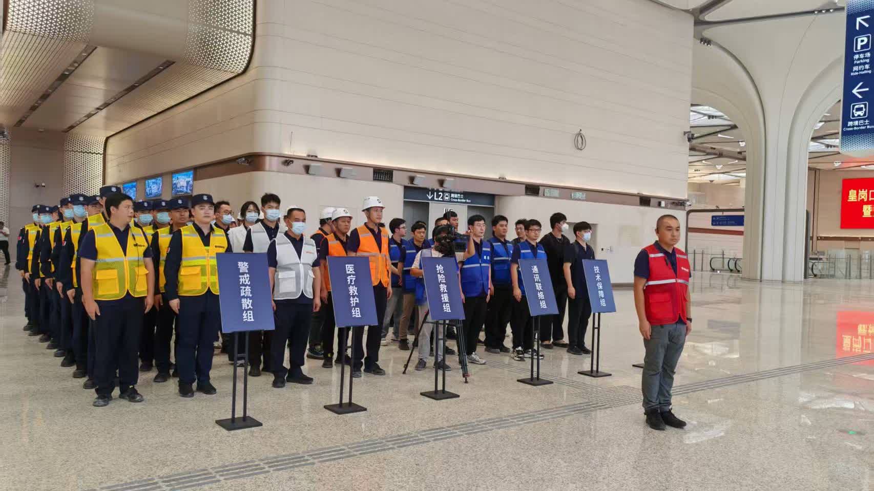 Ensure smooth operations of New Huanggang Port: Immigration, Customs hold joint drill