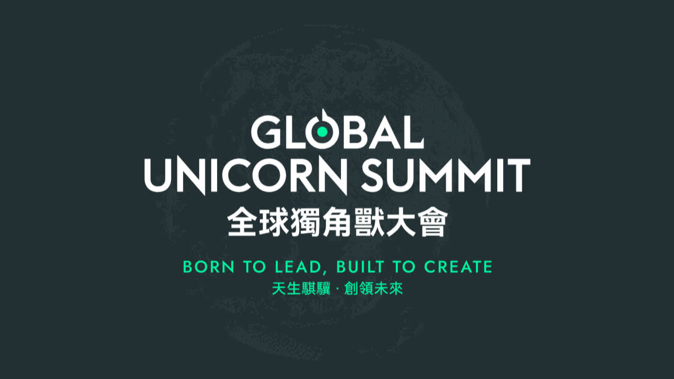 Global Unicorn Summit to take place in August, bringing another international innovation and technology event to HK