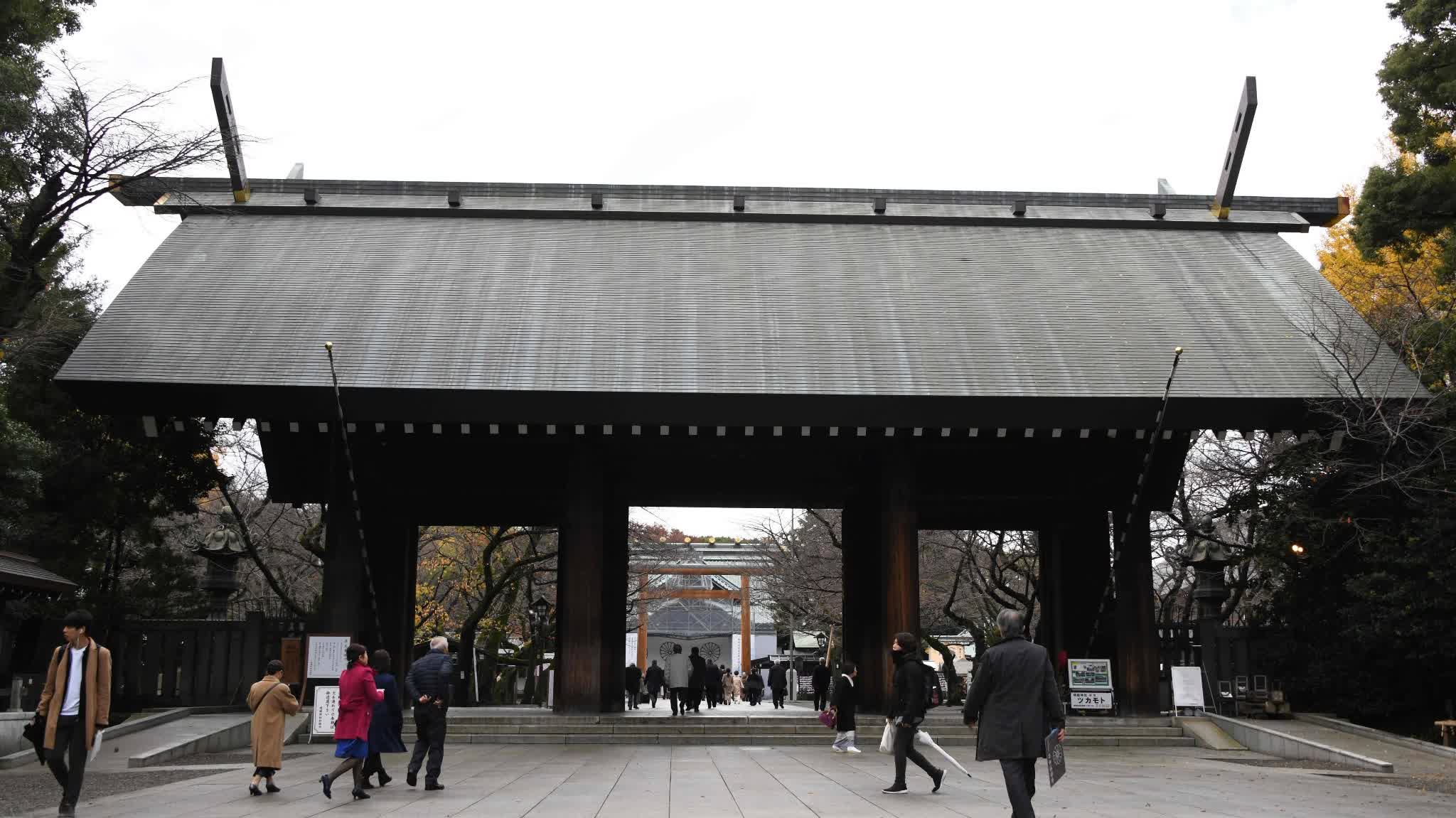 Chinese Foreign Ministry responds to Japanese politicians' worship at Yasukuni Shrine