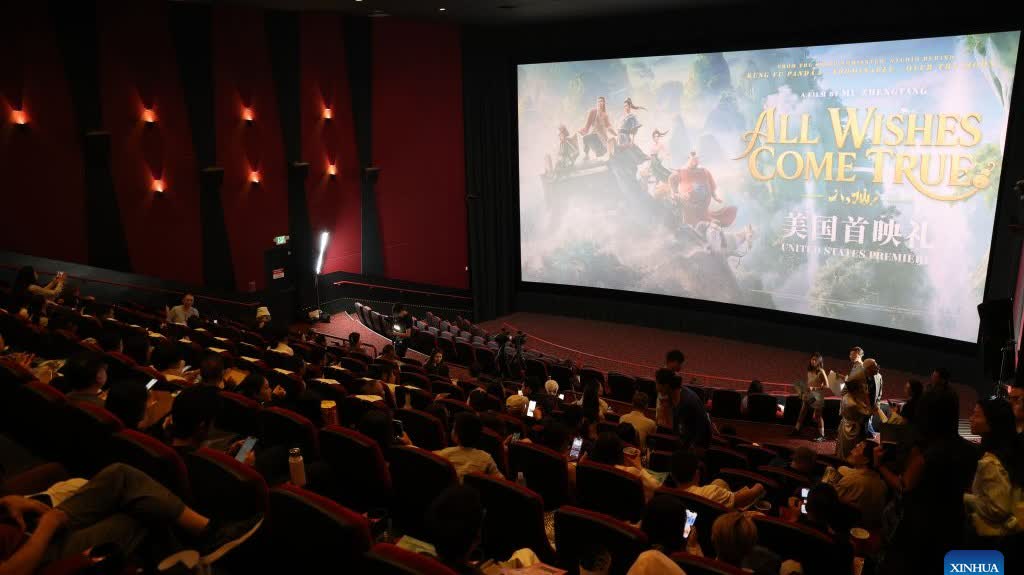 Chinese animated hit "All Wishes Come True" makes North American premiere