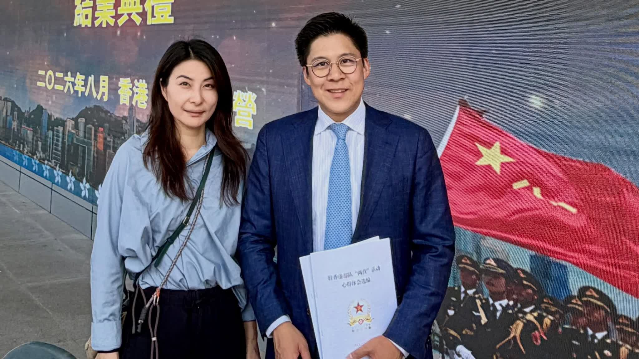 Kenneth Fok says son has grown more mature and resilient after military camp training