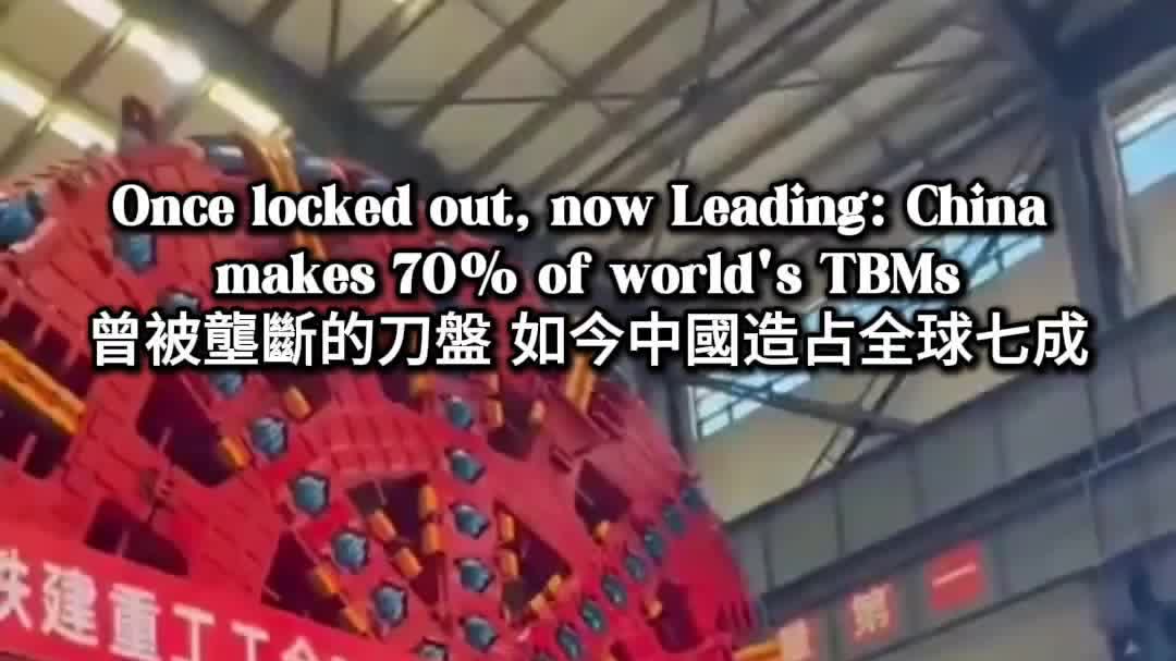 OMG | Once locked out, now leading: China makes 70% of world's TBMs