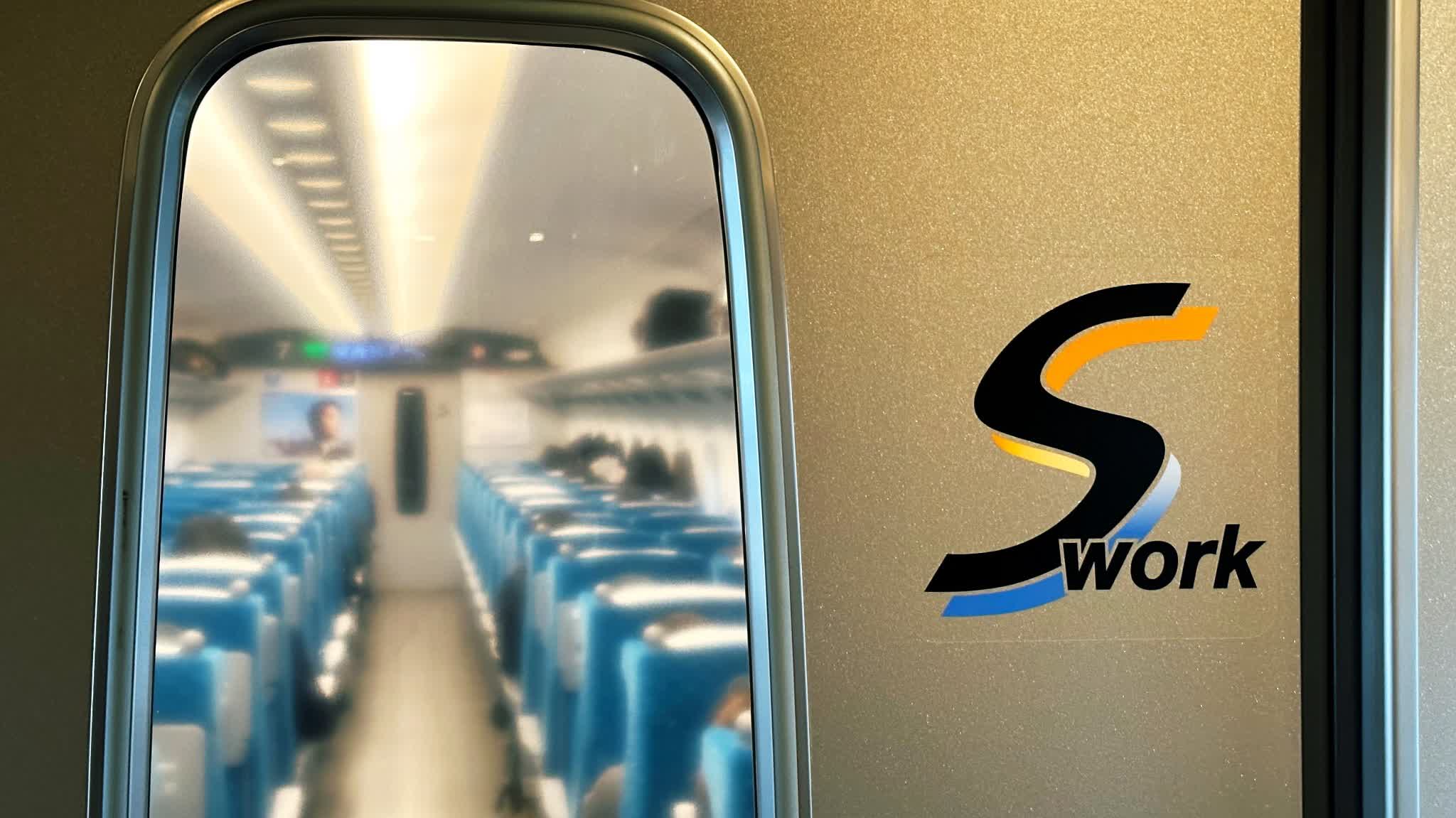 Japan's 'lonely seat' service goes viral again: Pay 2,000 yen for 1.5x personal space on Shinkansen