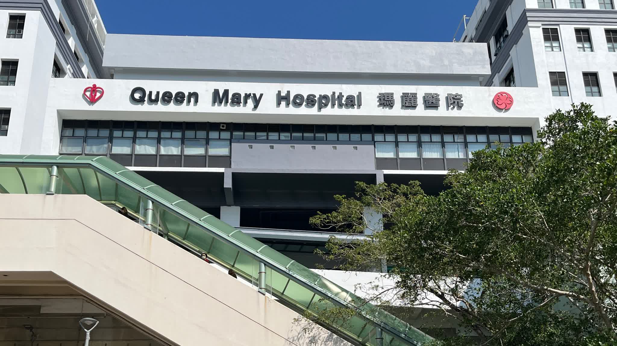 LegCo member criticizes delay in clinical services over faulty lifts at new Queen Mary Hospital block