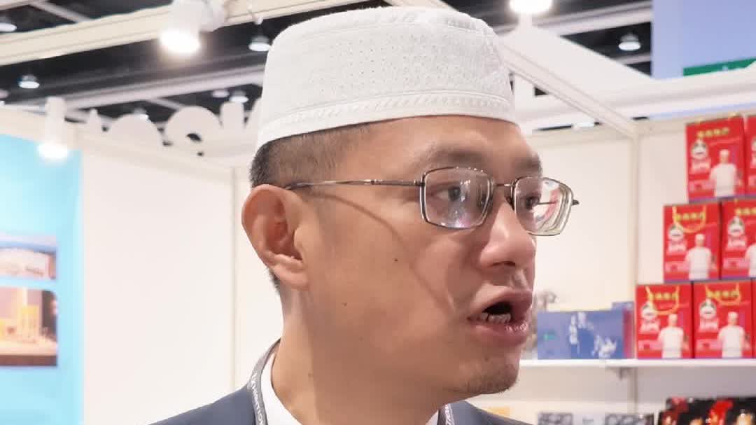 Watch This | Hong Kong Food Expo: Halal food exhibitor hopes to boost cross-boundary ties through cuisine