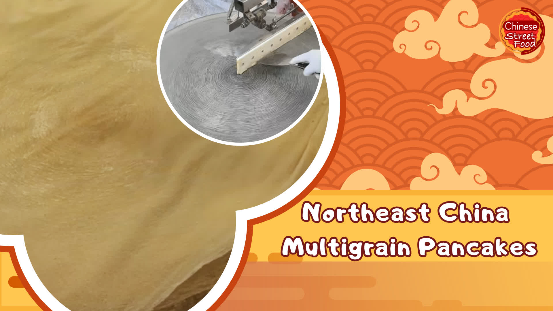 100 Ways To Drool | Northeast China Multigrain Pancakes