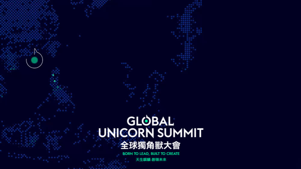 Global Unicorn Summit: Photonic chips enter global sprint, with china's supply-chain edge in focus