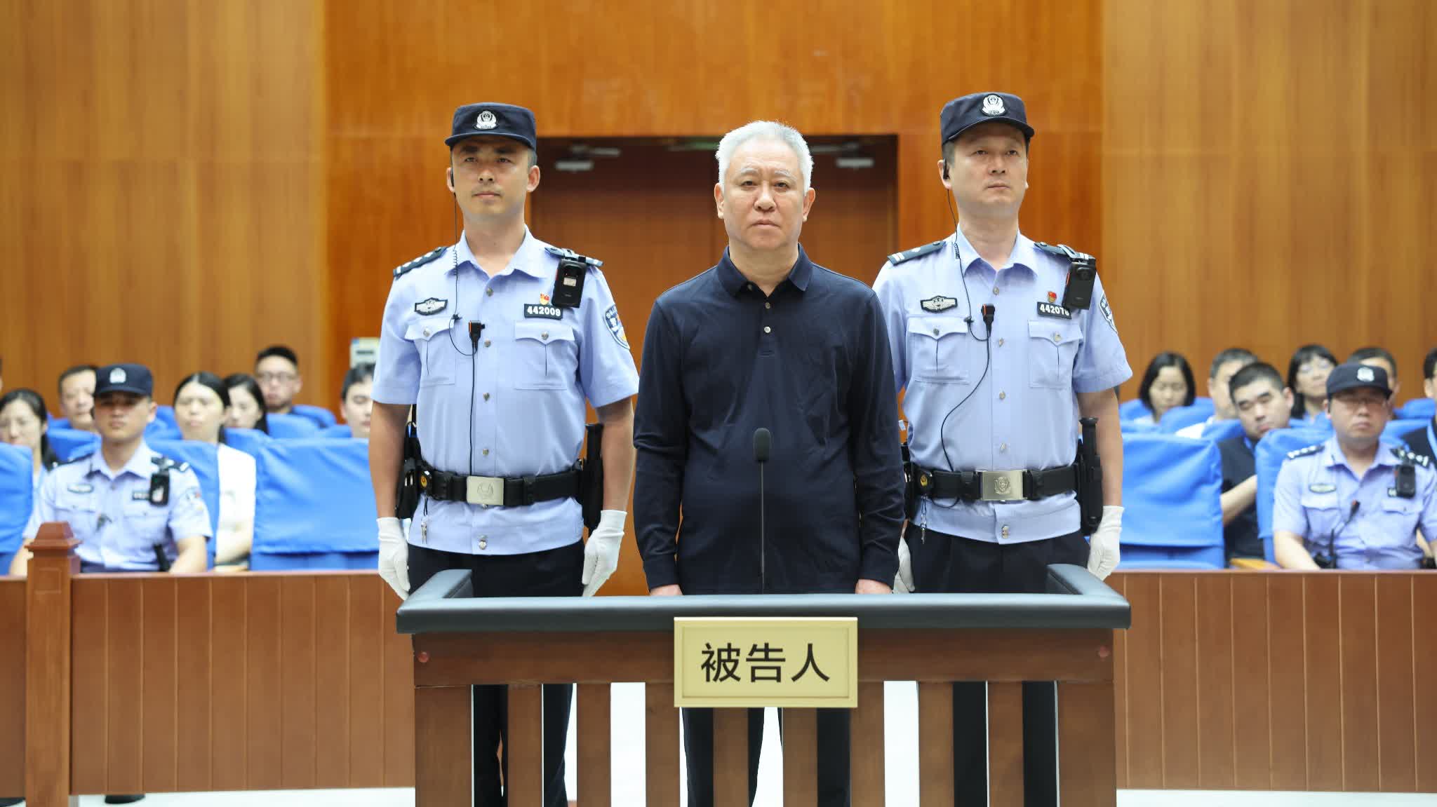 China sentences former Evergrande boss Xu Jiayin to life in prison
