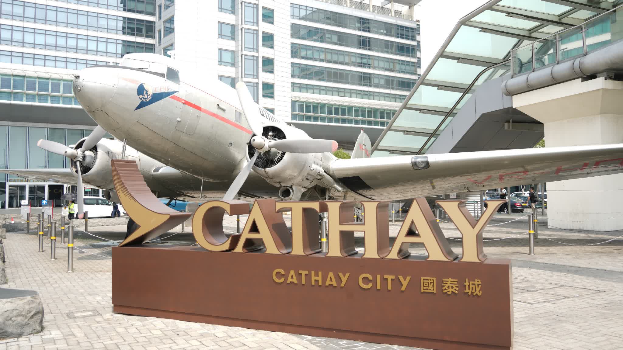 Cathay Pacific to launch direct HK–Almaty flights in January
